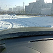 ± SUV X-ICE SNOW SUV